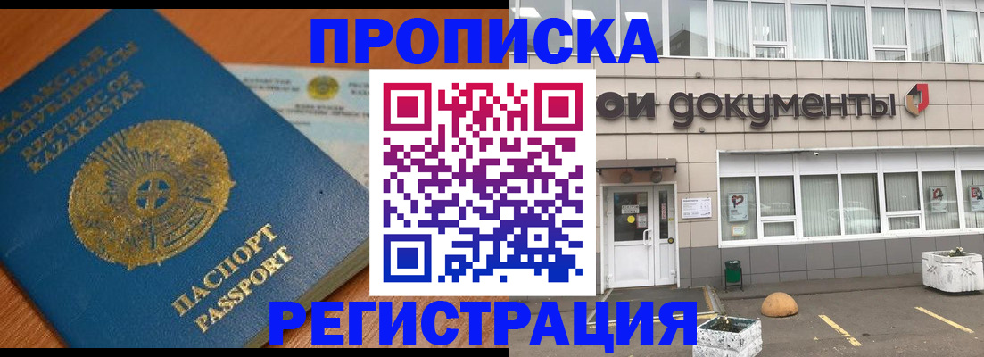 форма 3 в Нефтегорске